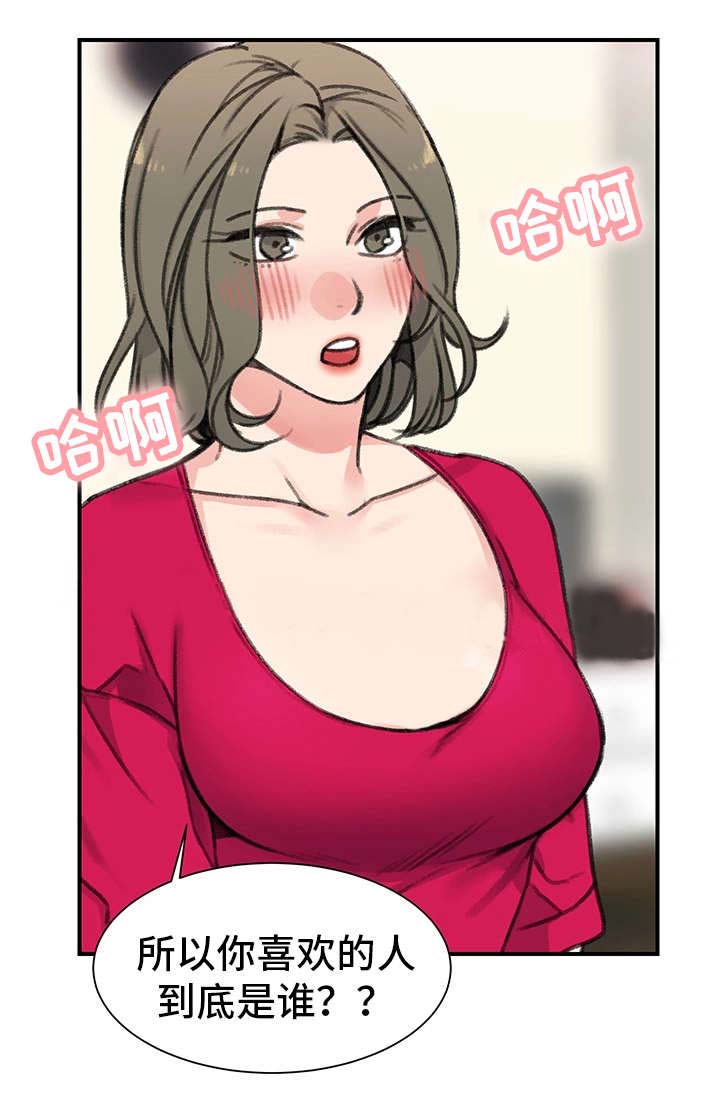 第30话1