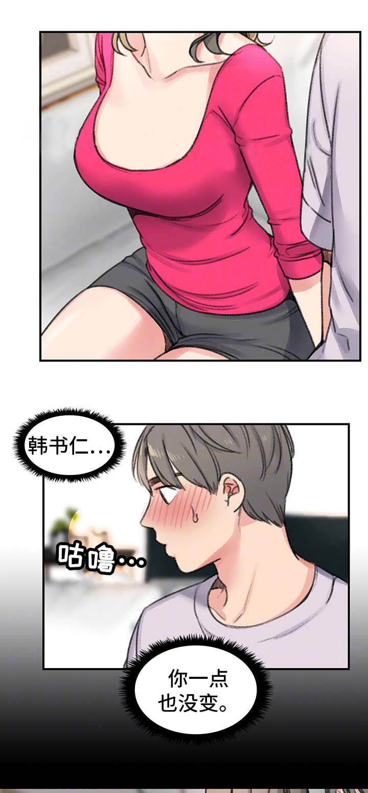 第28话0