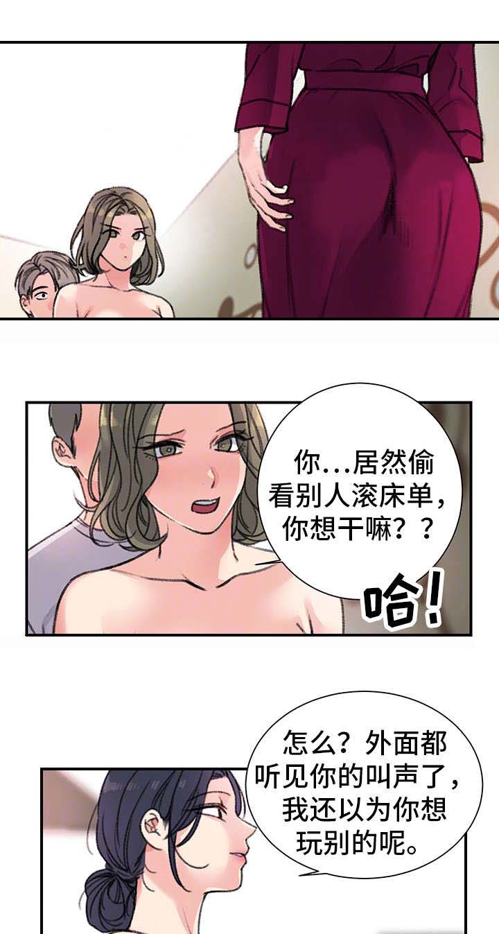 第31话0