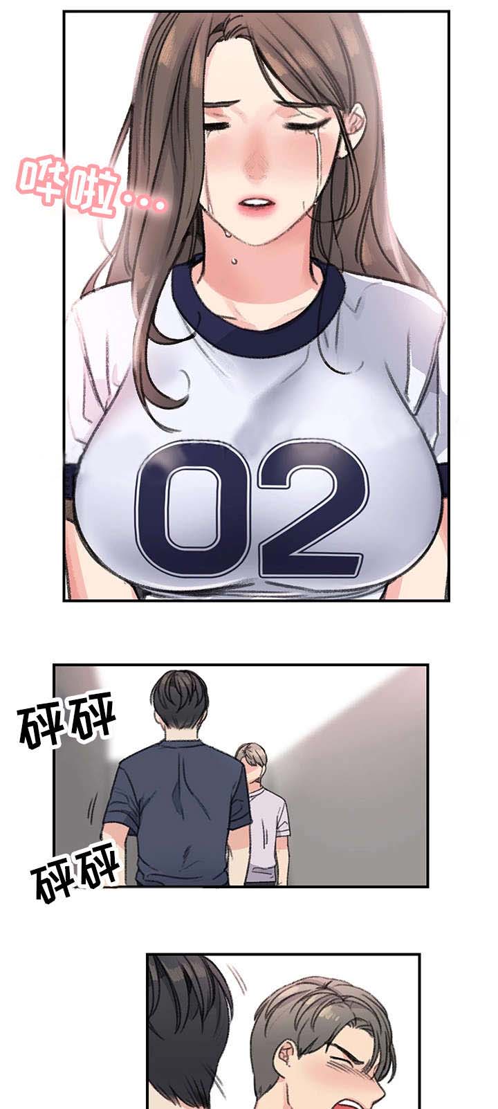 第27话2