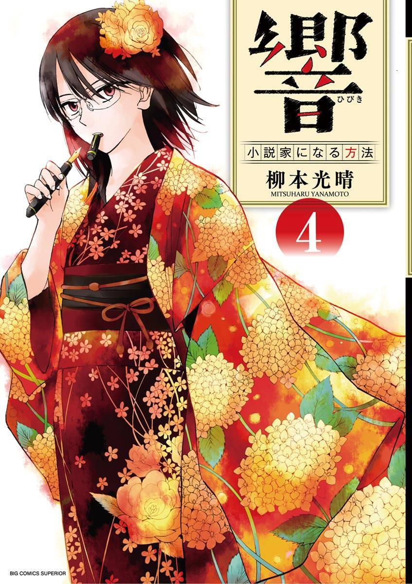 第25话0