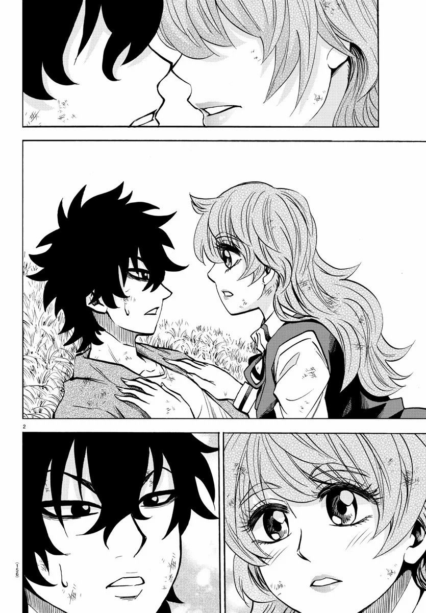 第206话Princess和Connect1