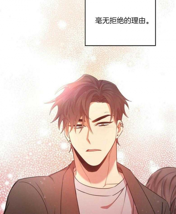 第25话3