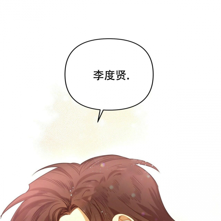 第6话0