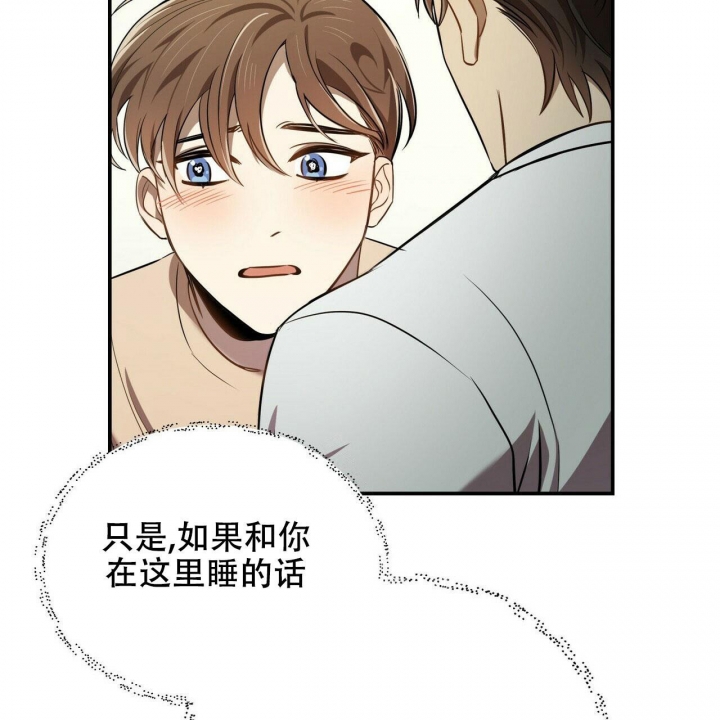第6话3