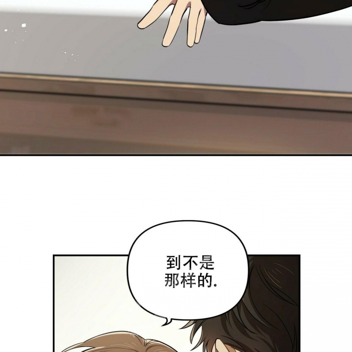 第6话2