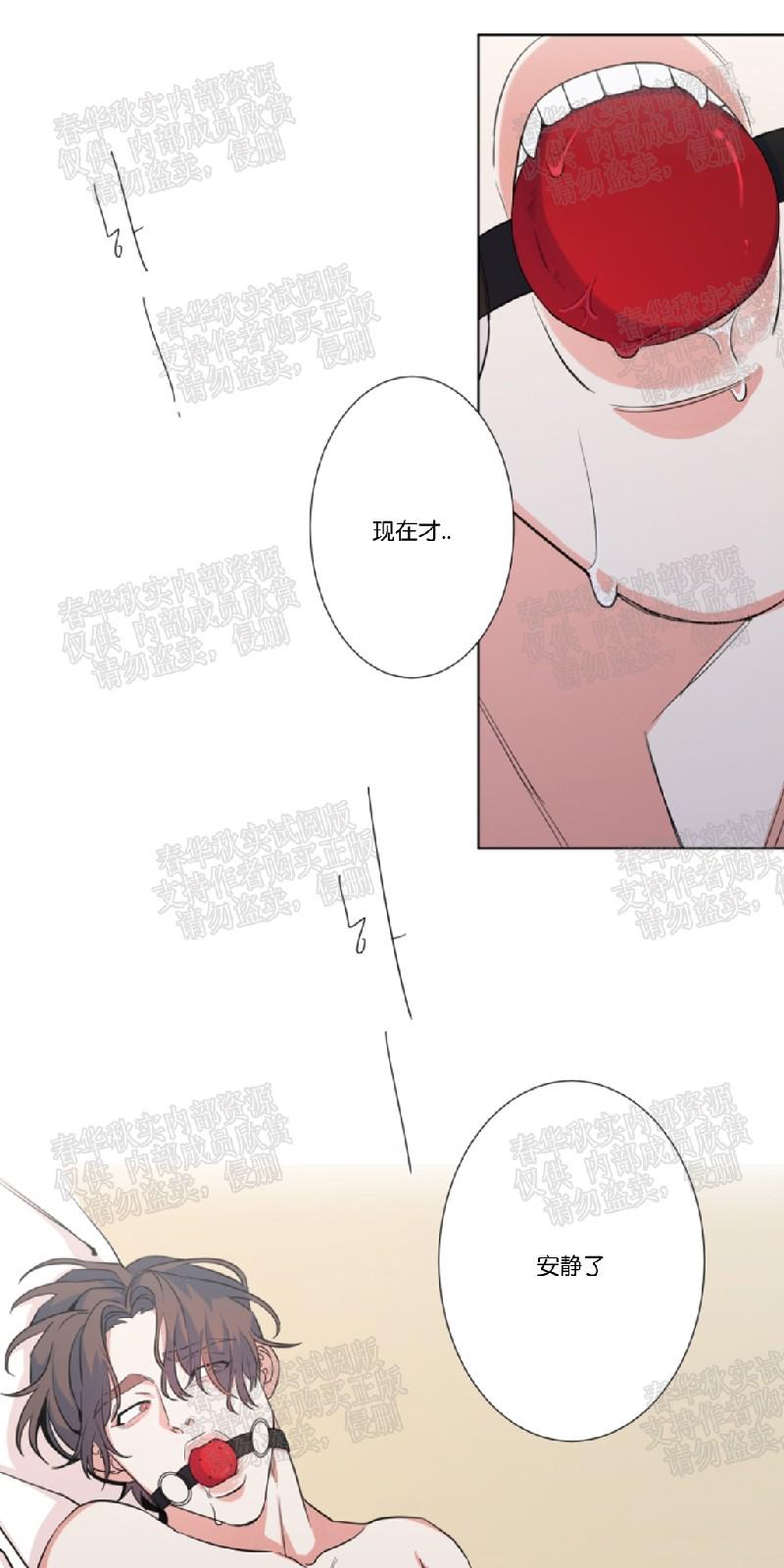 第35话0