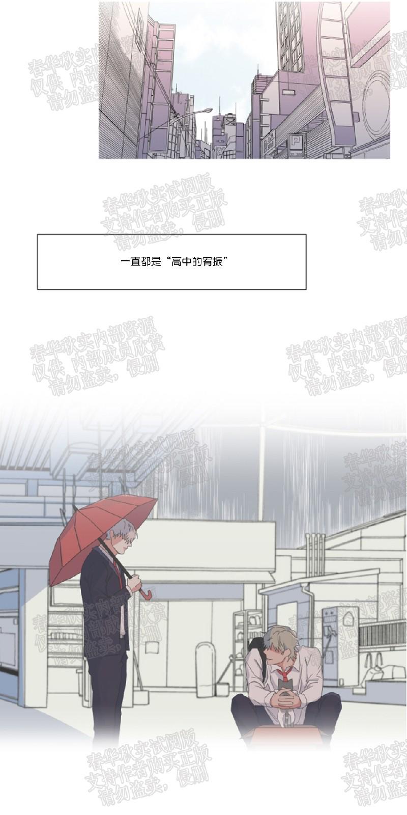 第40话0