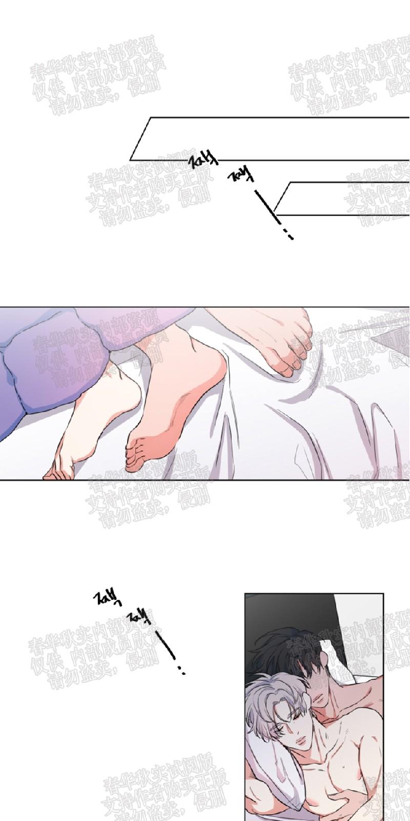 第40话0