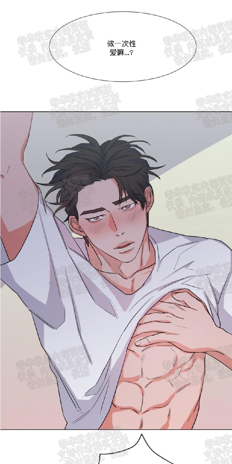 第39话0