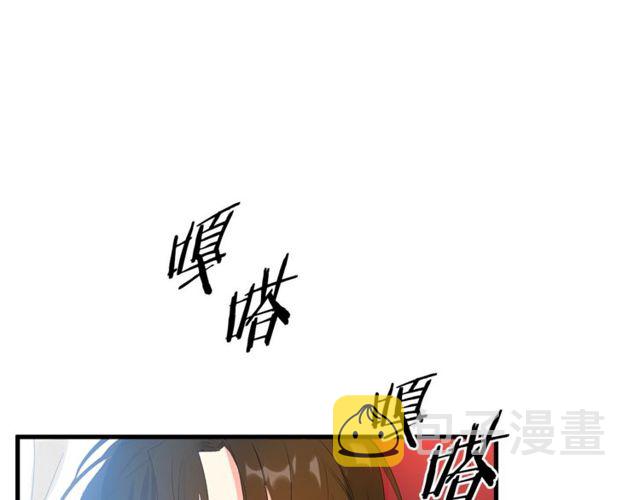 第17话 混乱中的牵手4