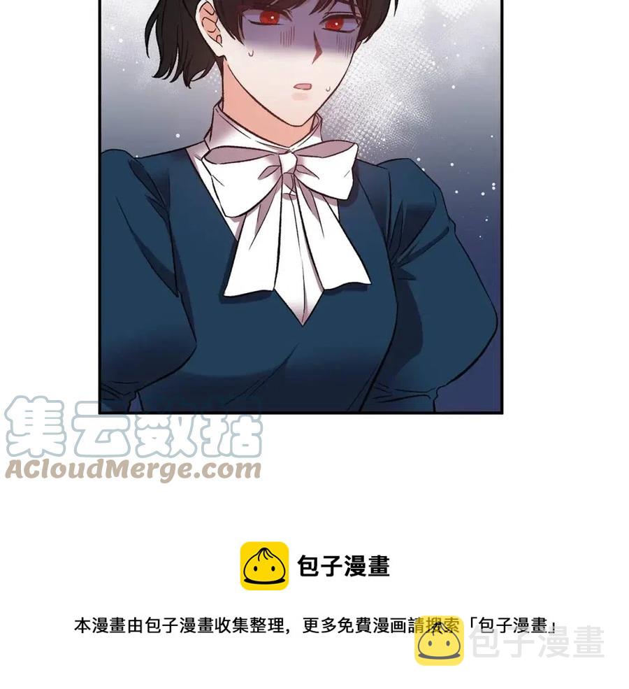 第70话 以德报怨0