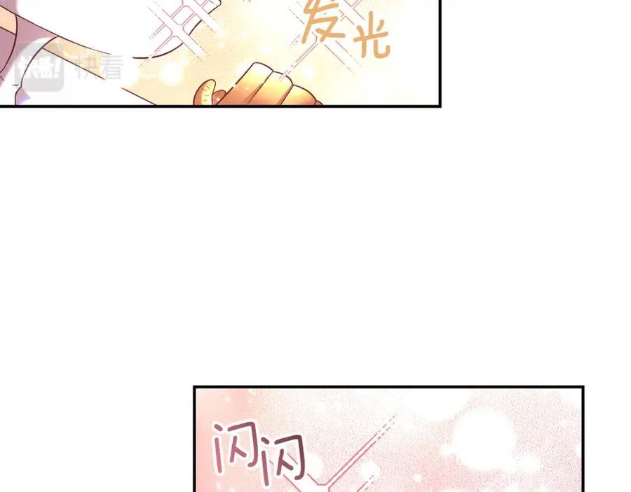 第90话 当妈妈了1