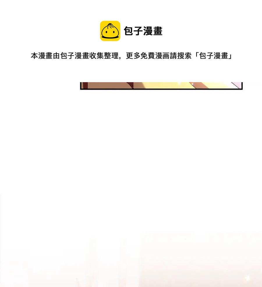 第90话 当妈妈了3