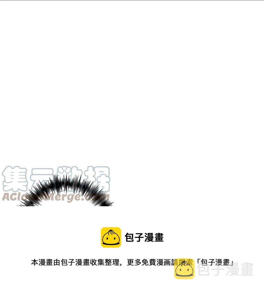 第88话 你是谁4