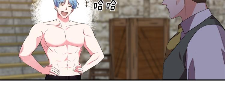 第29话 可怜的卧底0