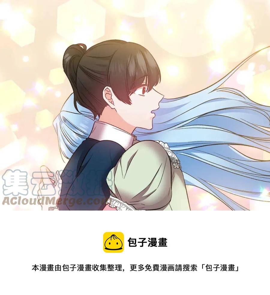 第70话 以德报怨4
