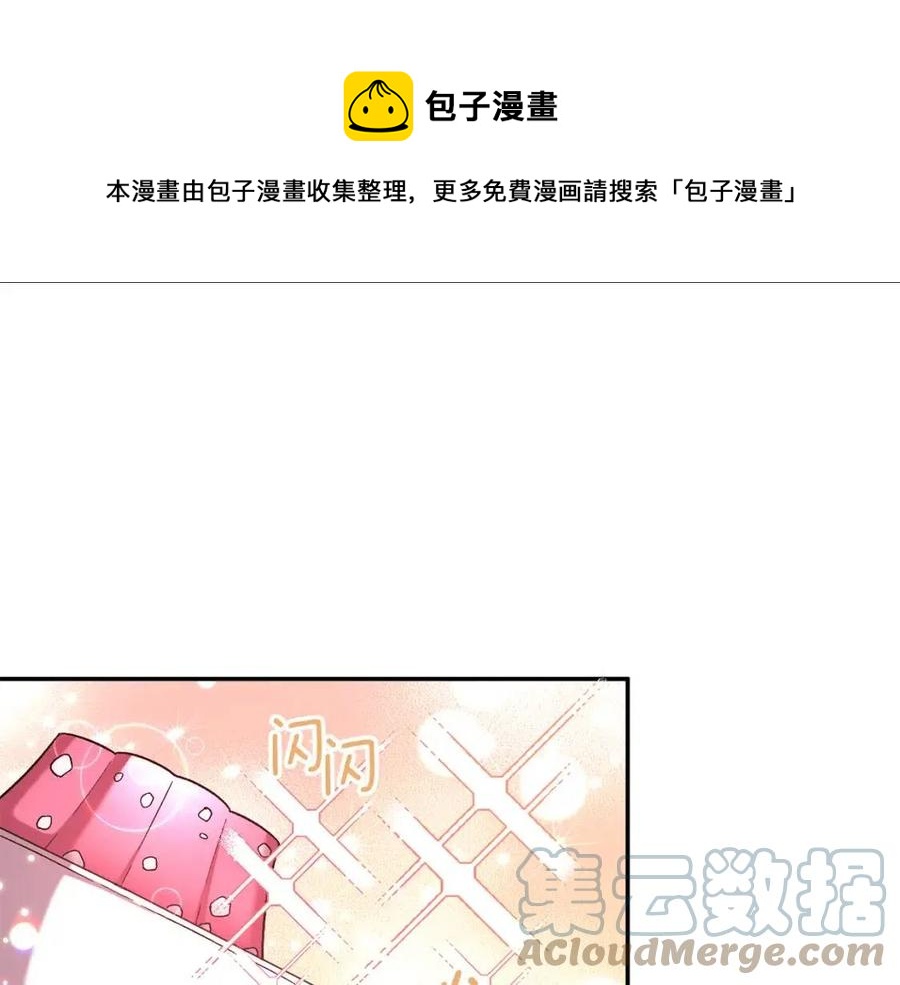 第90话 当妈妈了0