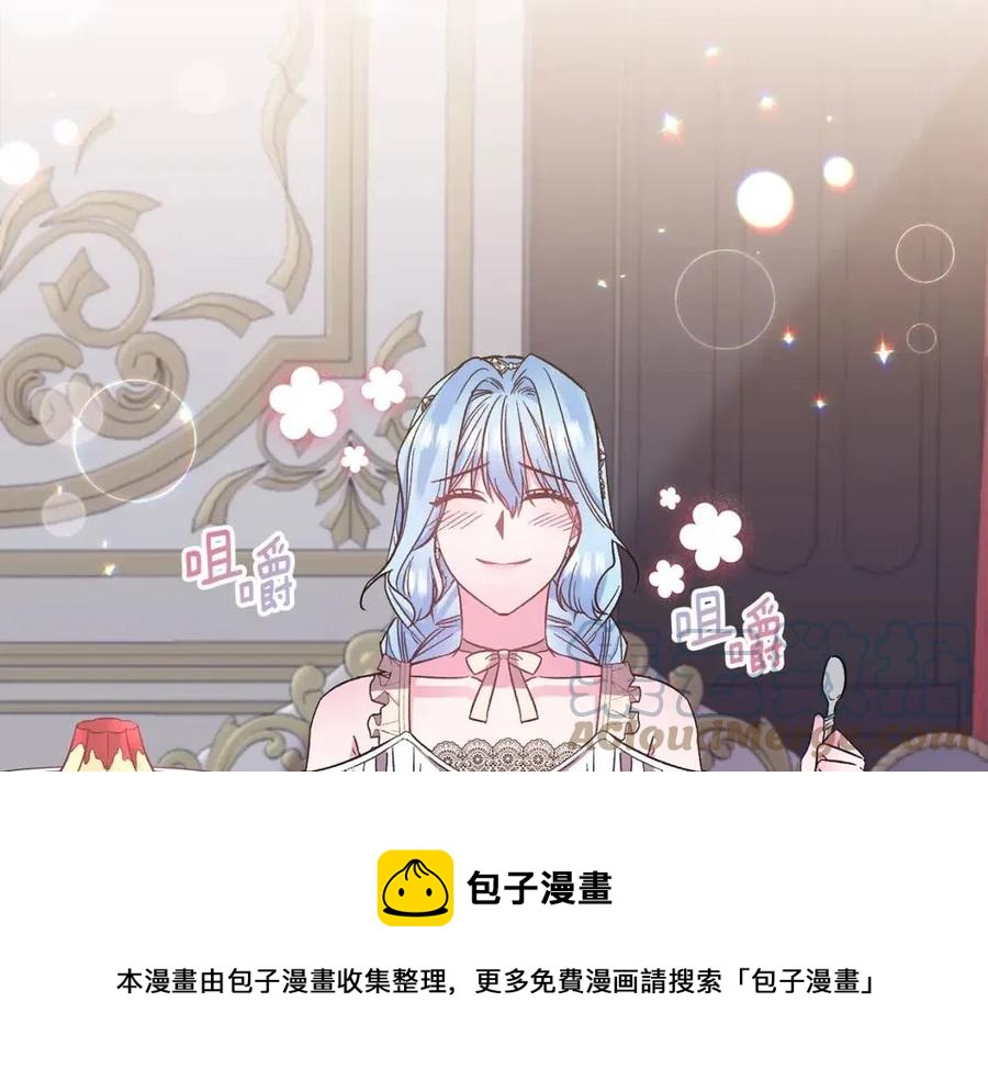 第90话 当妈妈了4