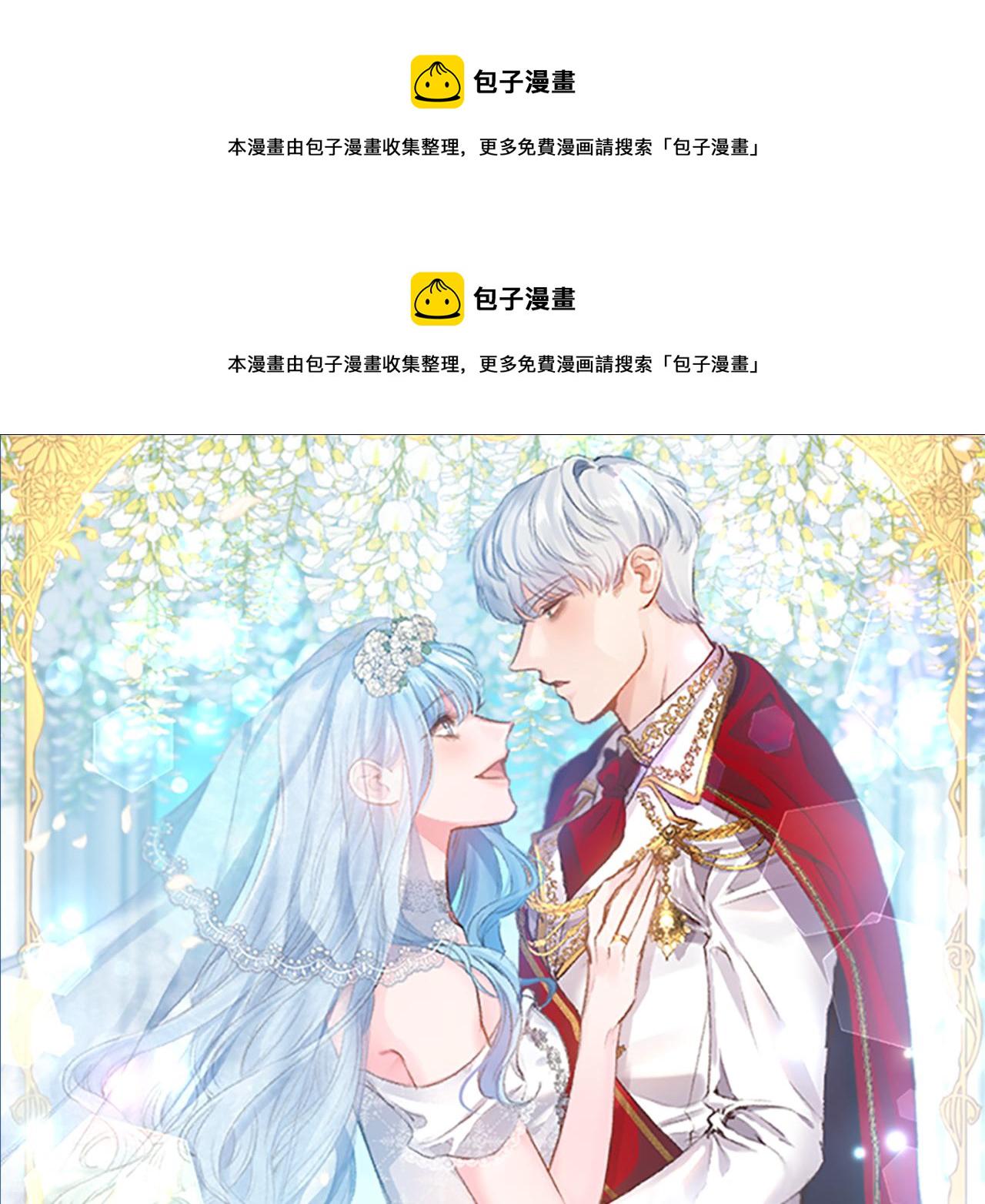 第48话 101种方法0
