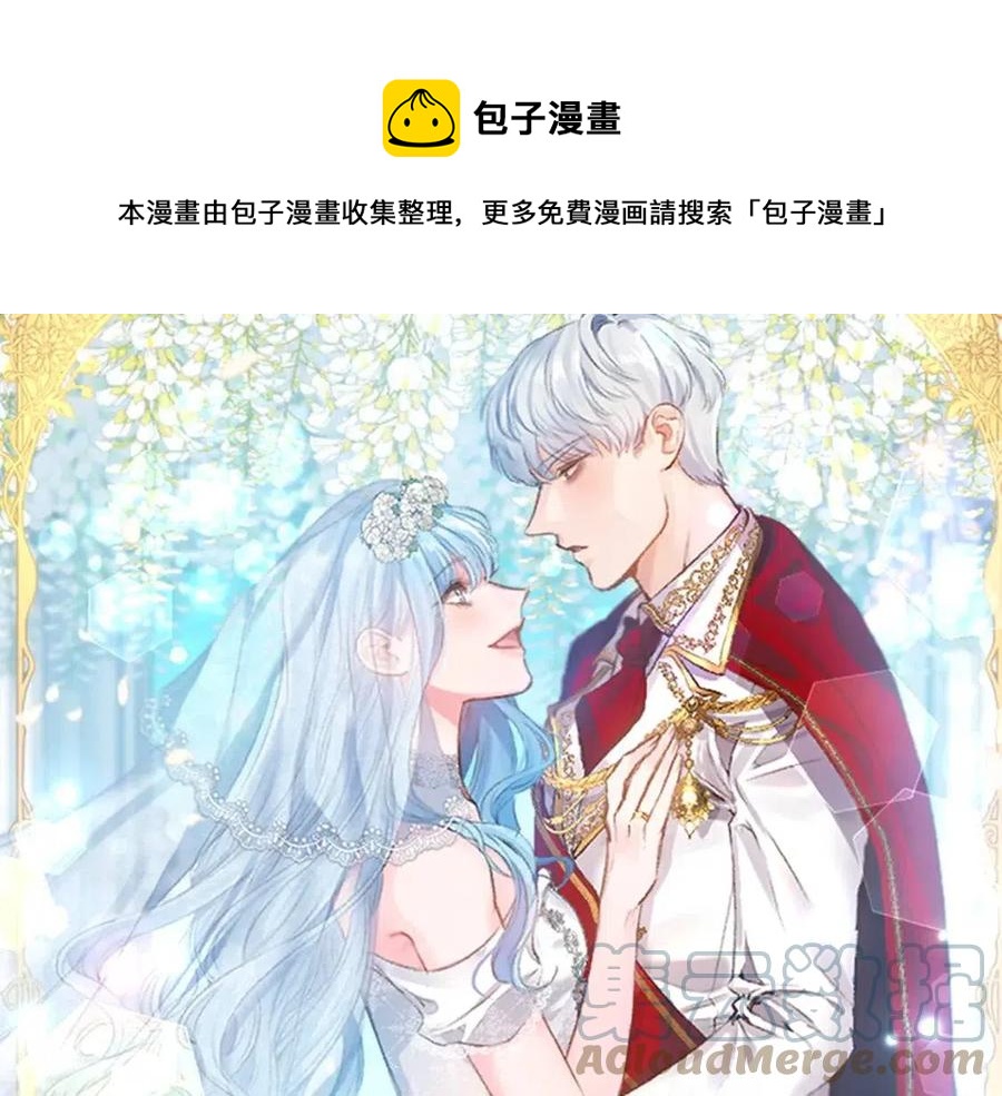 第93话 那个人0