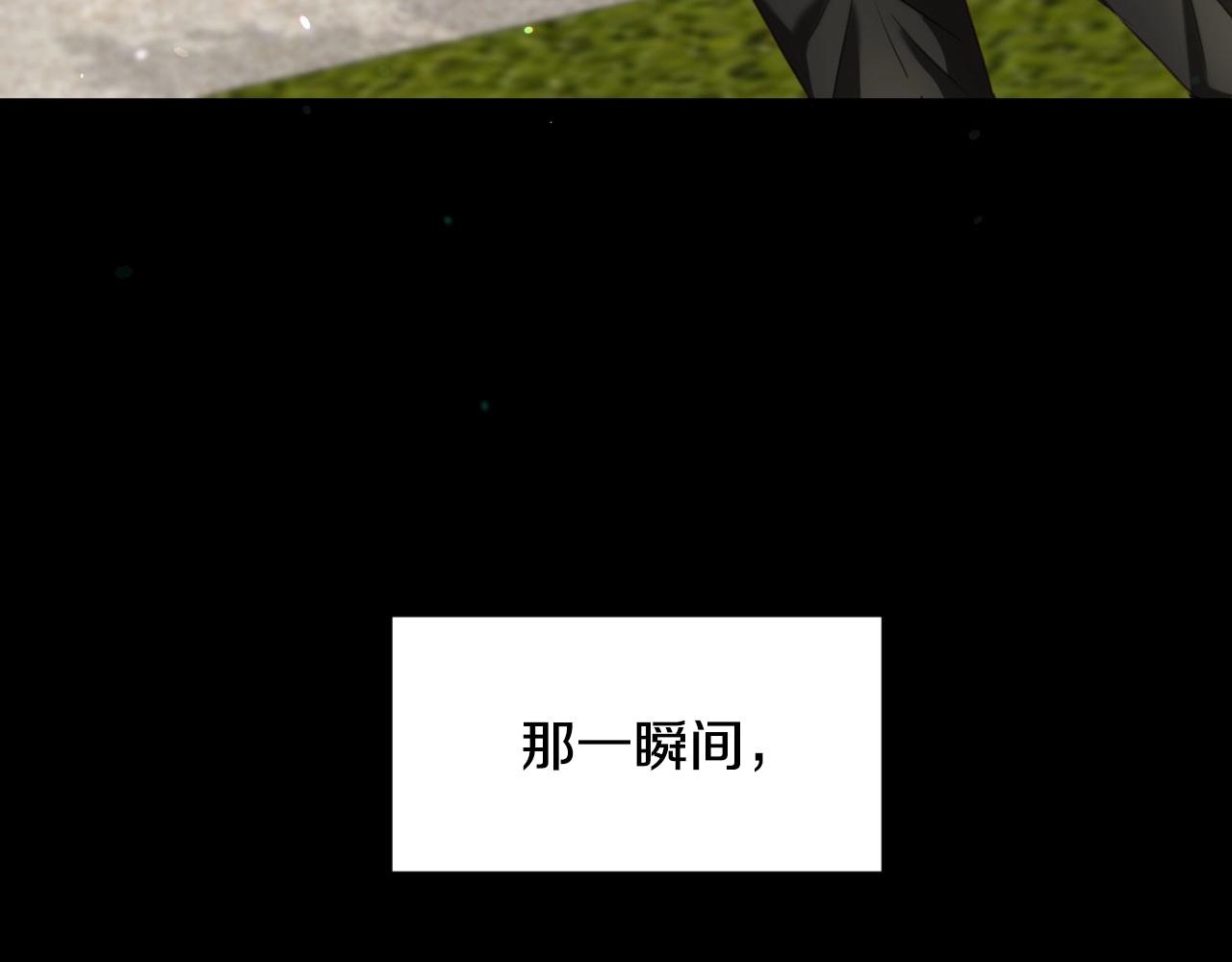 第33话 想要的指南针1