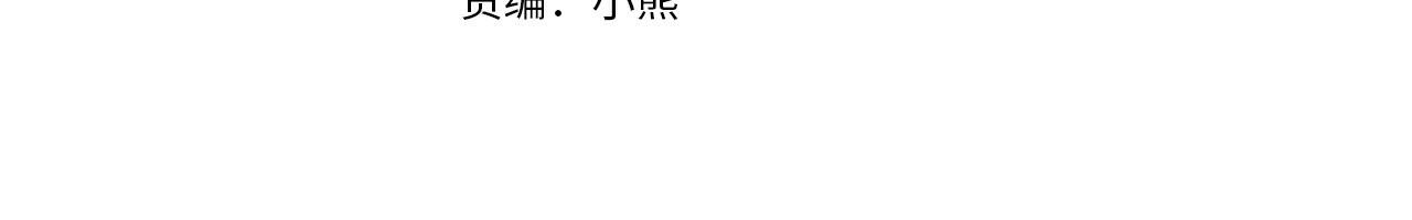 第32话 自由的感觉3