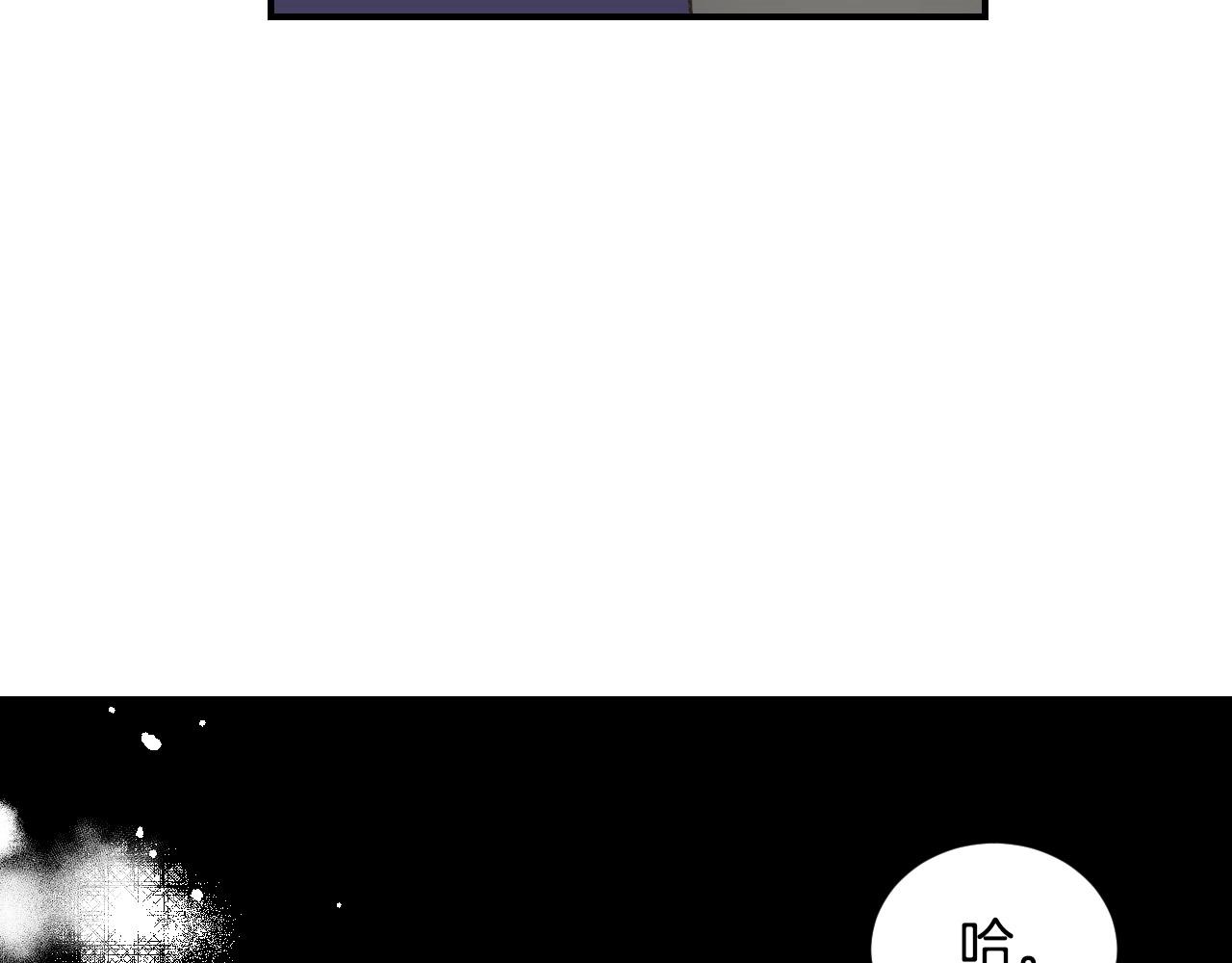 第33话 想要的指南针2
