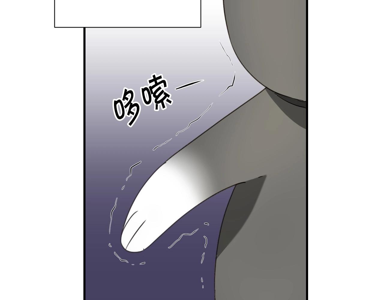 第33话 想要的指南针1