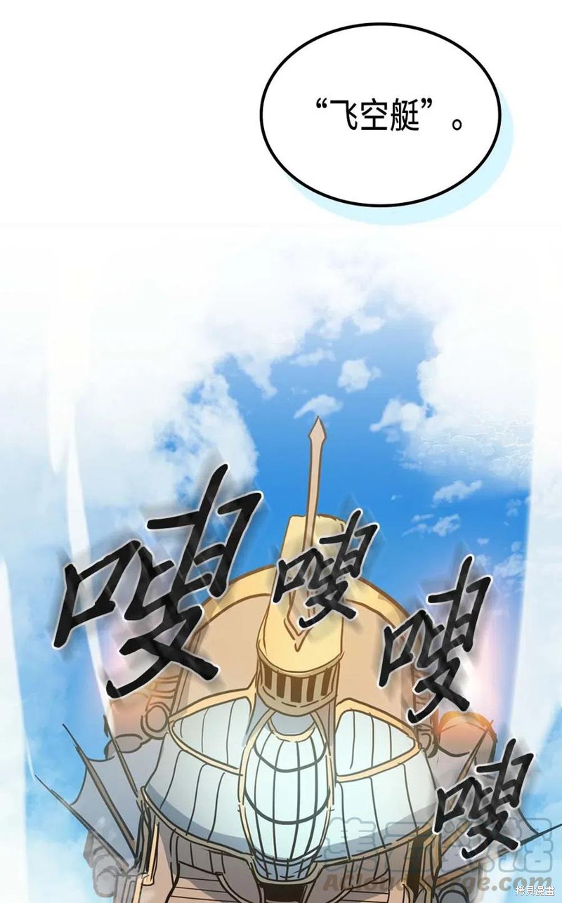 第123话1