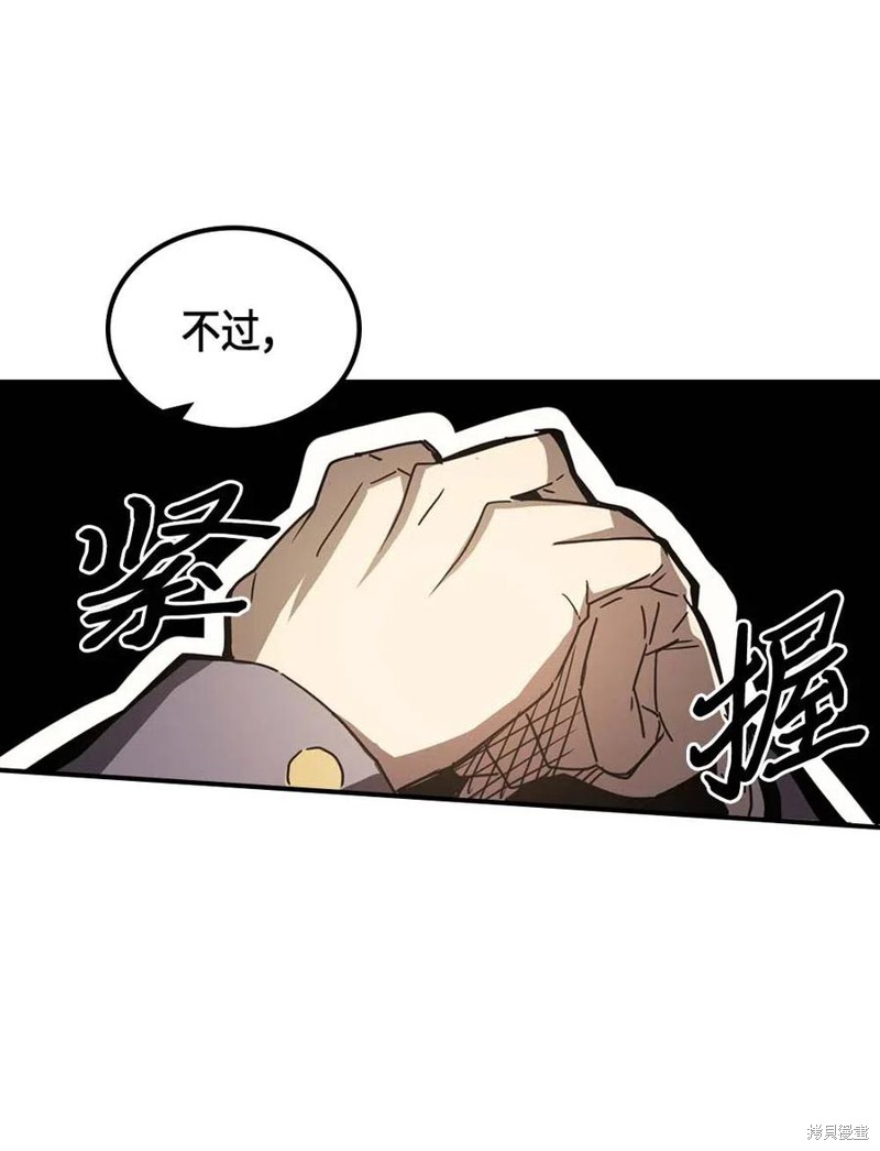 第120话3