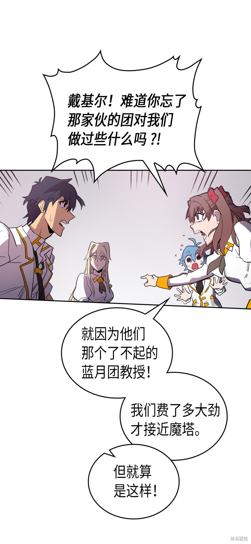 第49话0