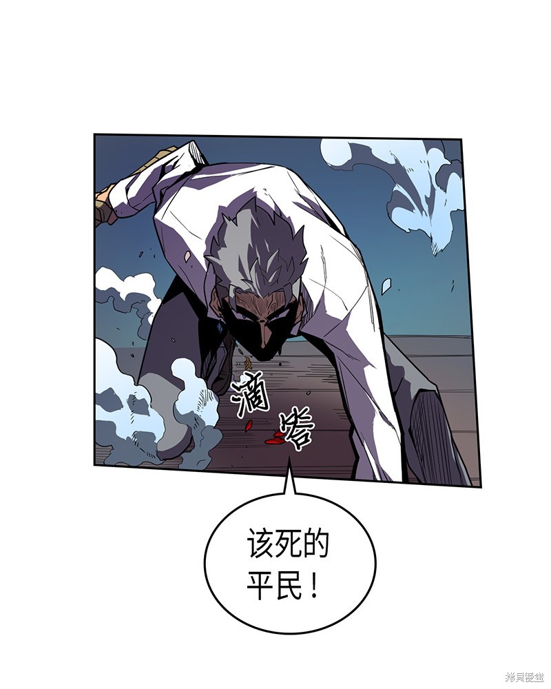 第34话1