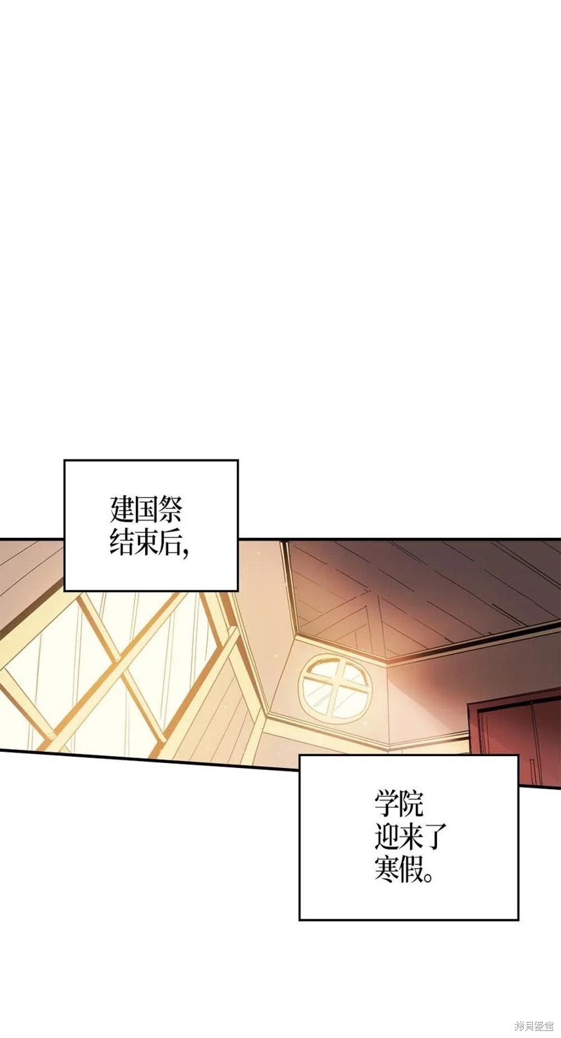 第121话0