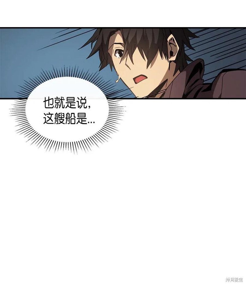 第123话0
