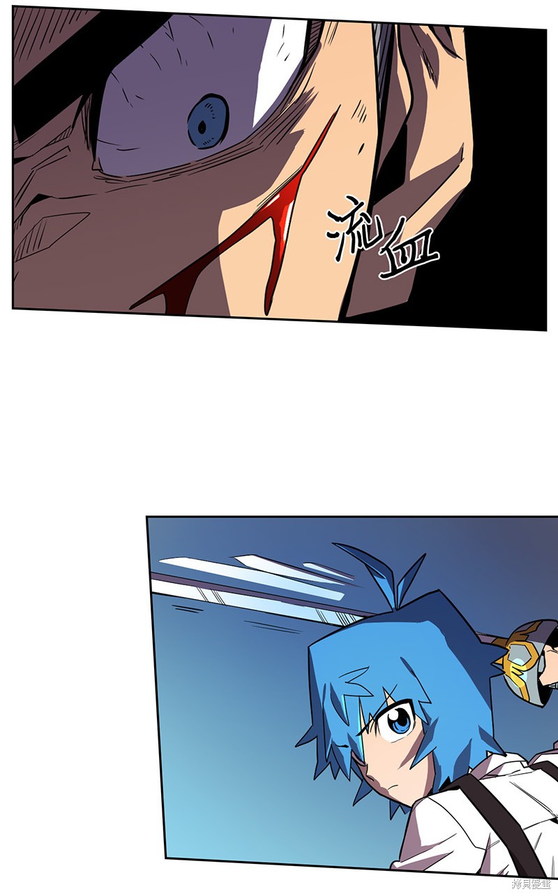 第34话2
