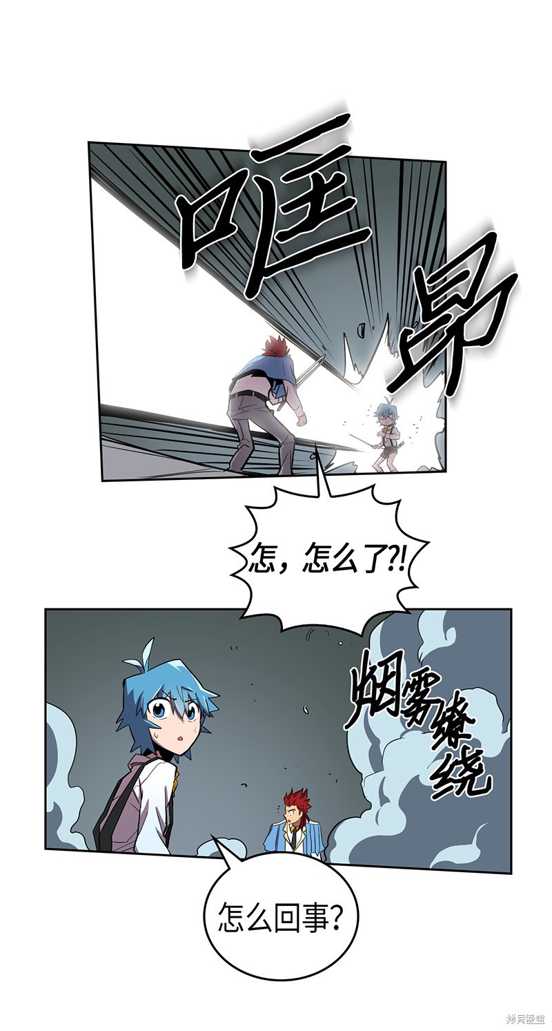 第34话0