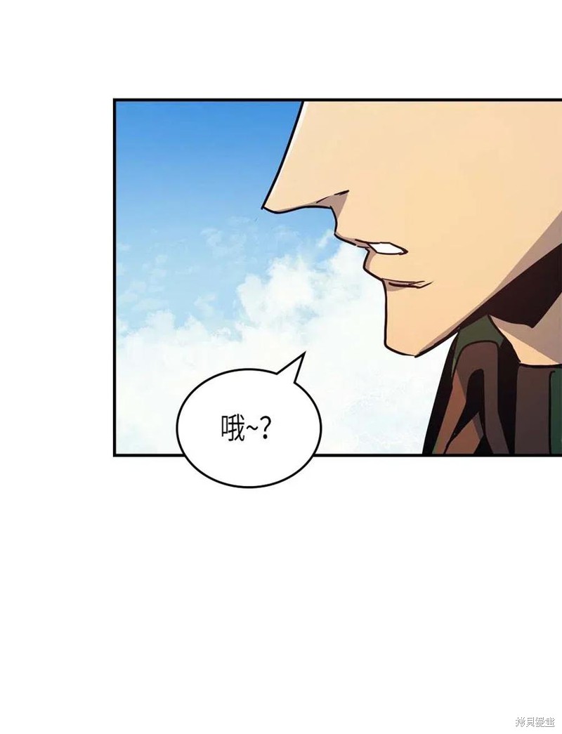 第123话0