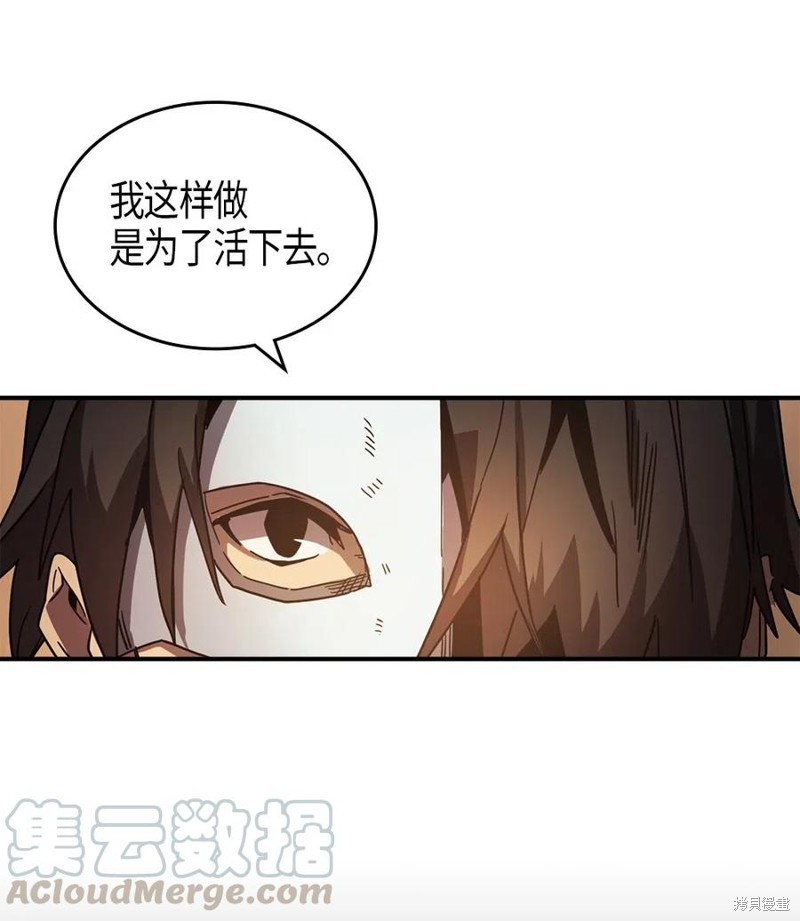 第120话0