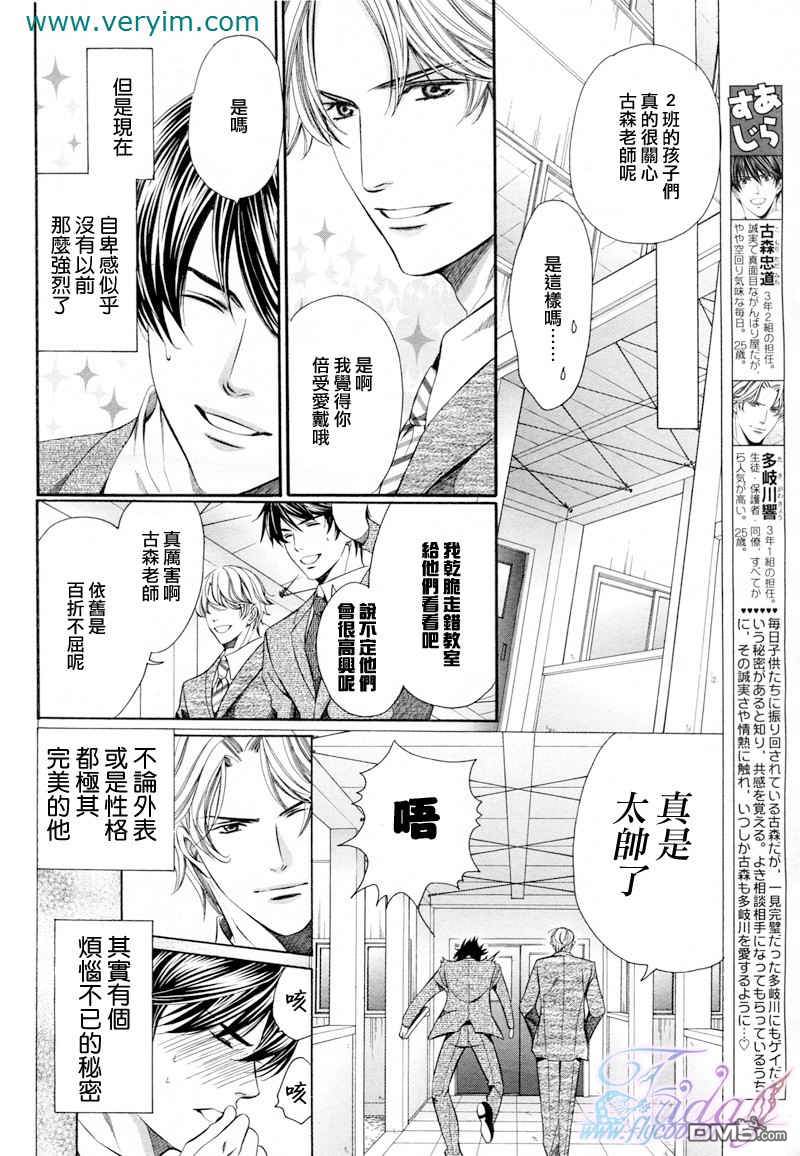 续013