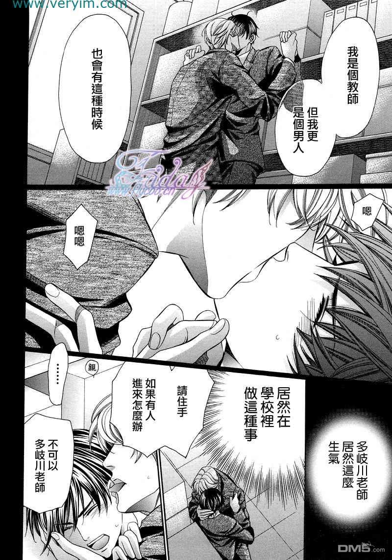 续021