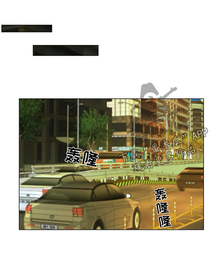 第30章：不要相信任何人2