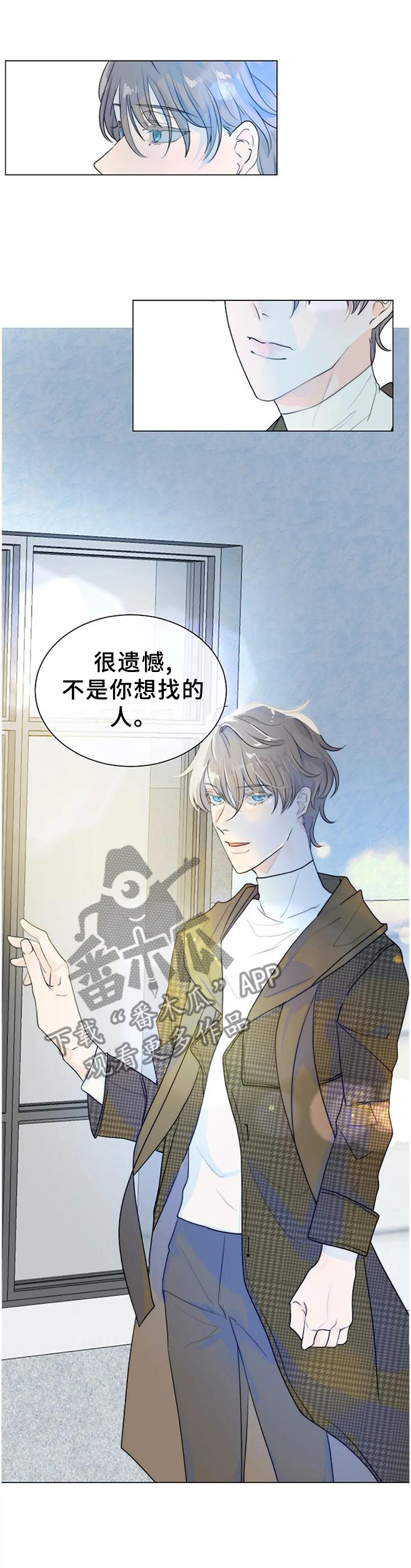 第73章：不要留情1