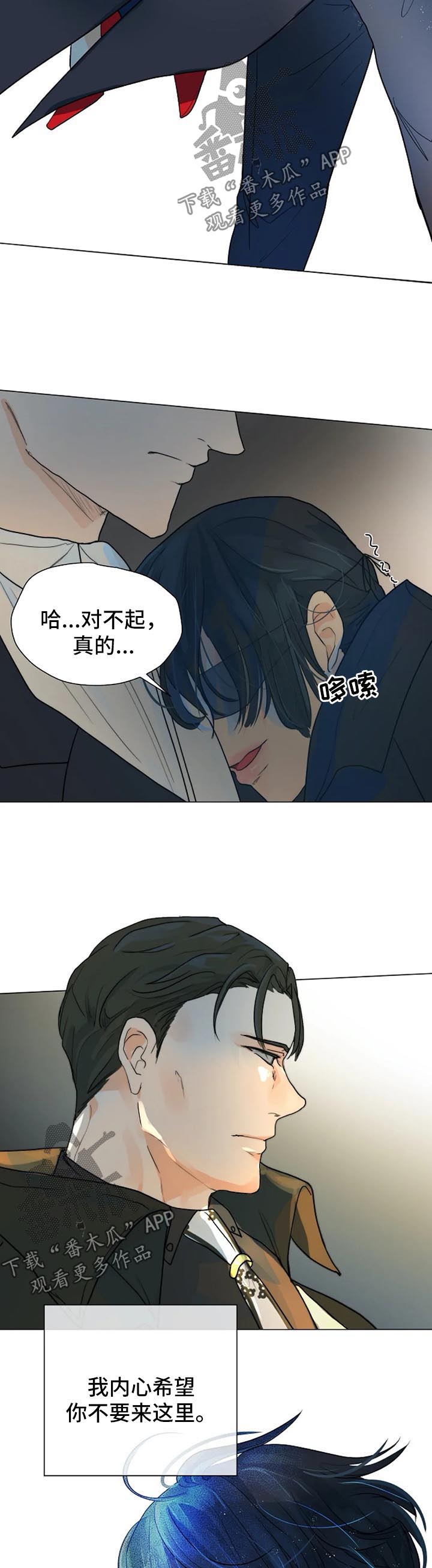 第37章：确定1