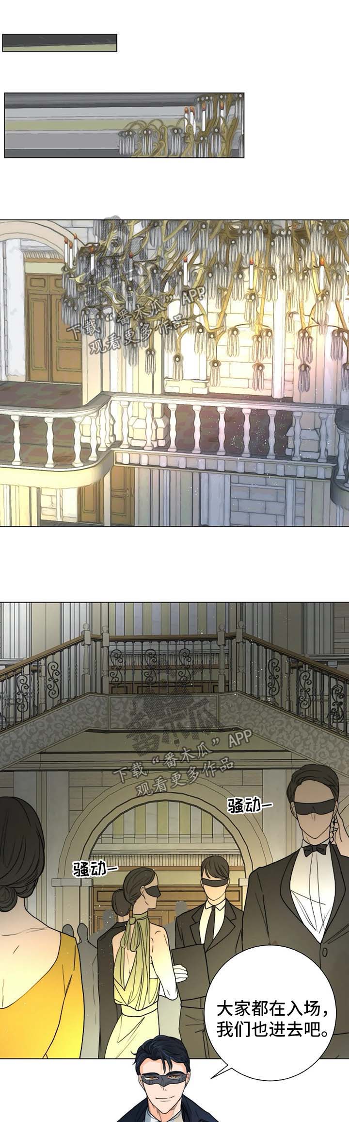第34章：进入黑市0
