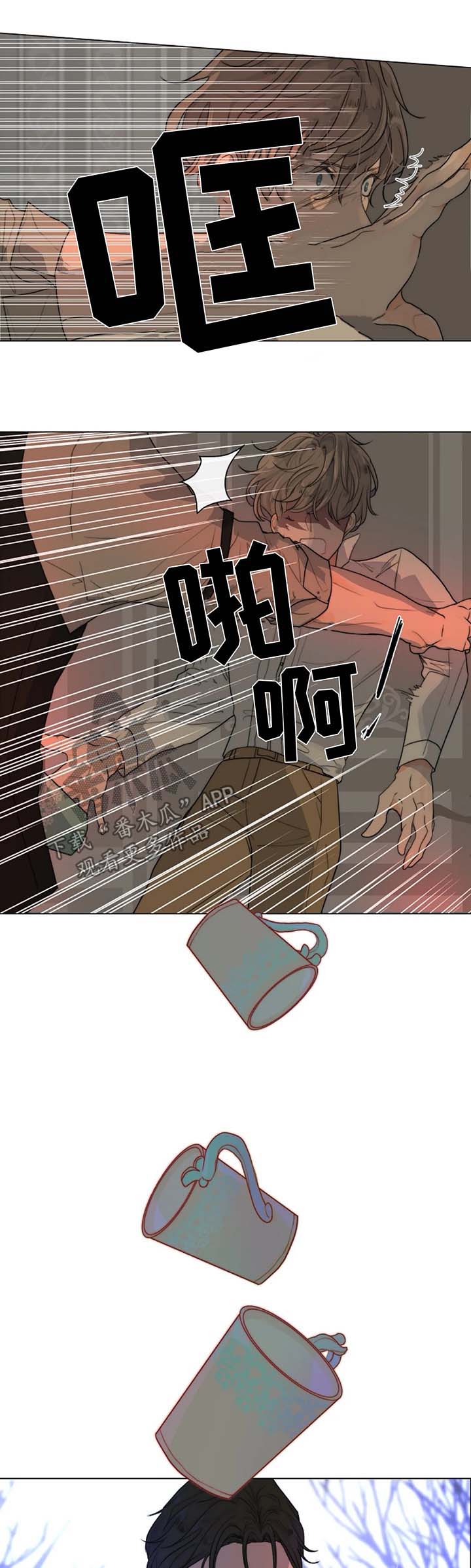 第20章：教导时间3