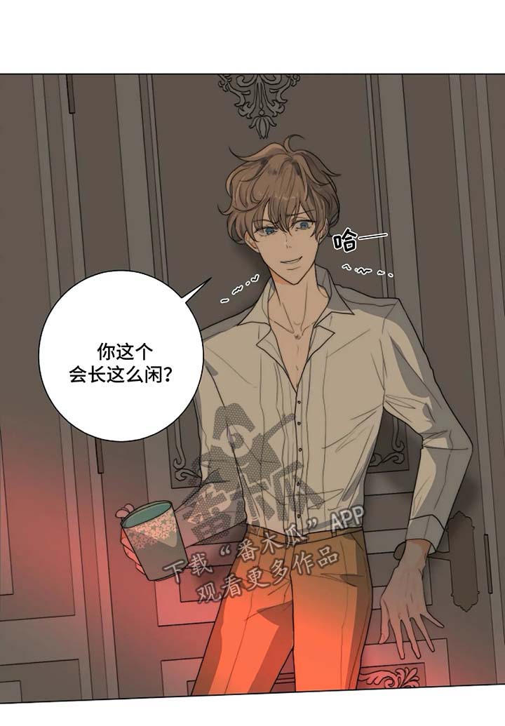 第20章：教导时间0