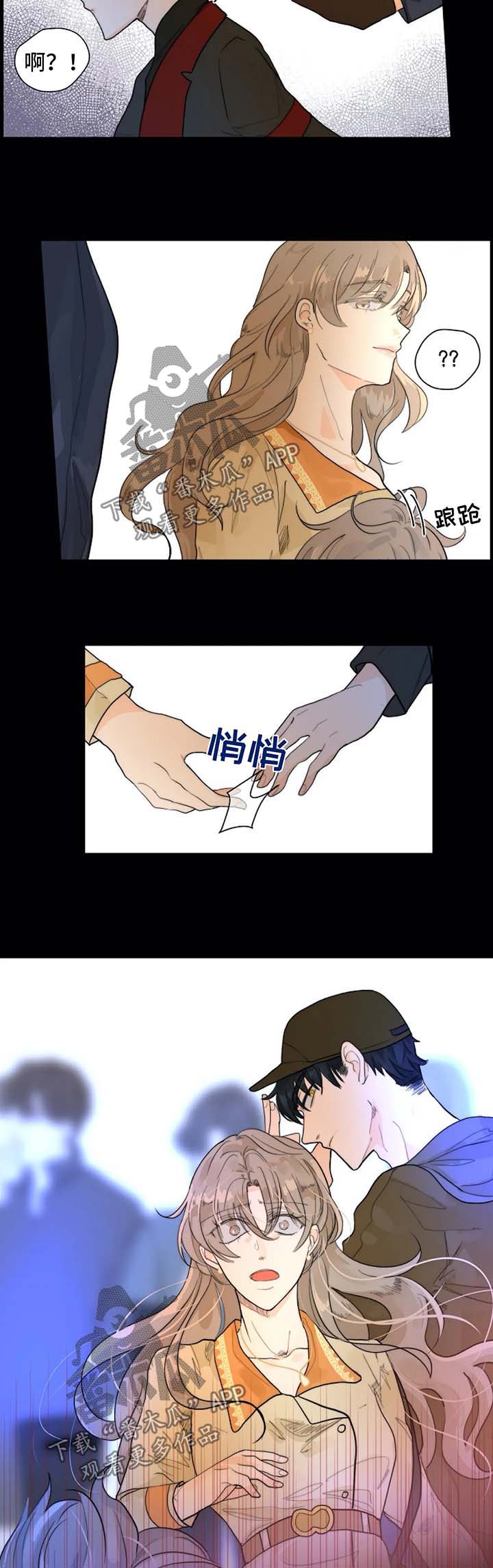 第54章：经营课1