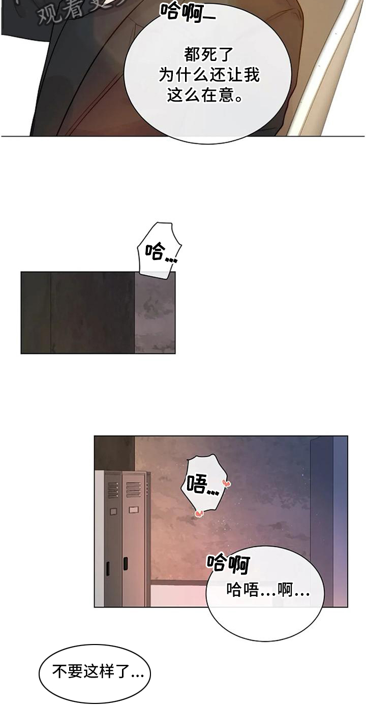 第68章：划上句号4
