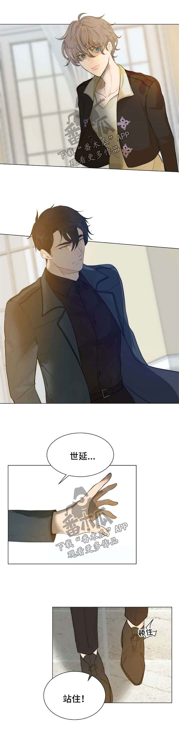第64章：父子相认0